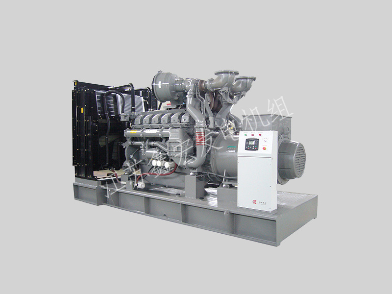  Perkins Series Generator Set