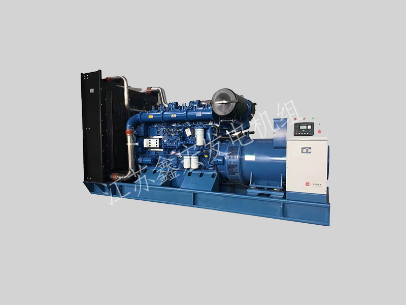 Yuchai Series Generator Set