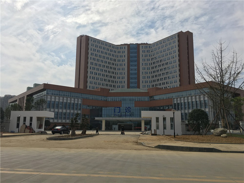 Longquan People's Hospital